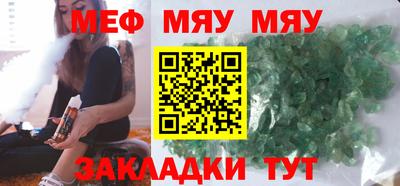 МДПВ Гусев