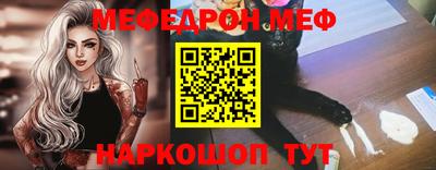 СК Гусь-Хрустальный