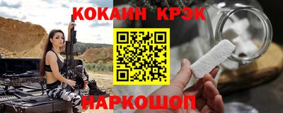 МДПВ Гусев