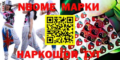 МДПВ Гусев