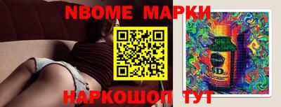 МДПВ Гусев