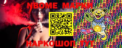 МДПВ Гусев