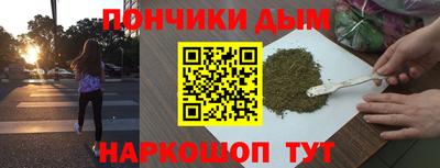 СК Гусь-Хрустальный