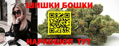СК Гусь-Хрустальный