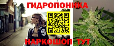 альфа пвп Гусиноозёрск
