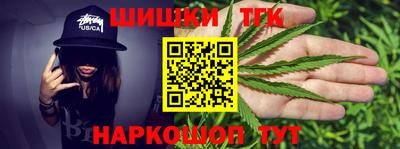 СК Гусь-Хрустальный
