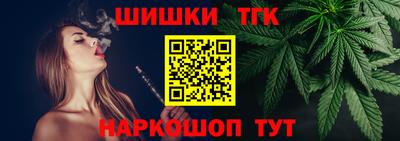 СК Гусь-Хрустальный