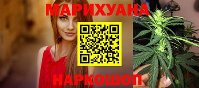 СК Гусь-Хрустальный