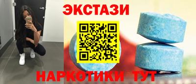 МДПВ Гусев