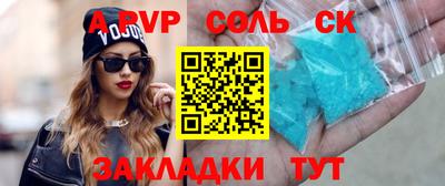МДПВ Гусев