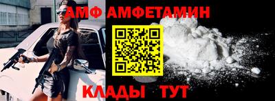 МДПВ Гусев