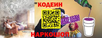 СК Гусь-Хрустальный