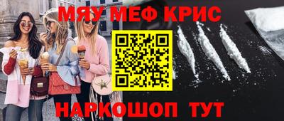 МДПВ Гусев